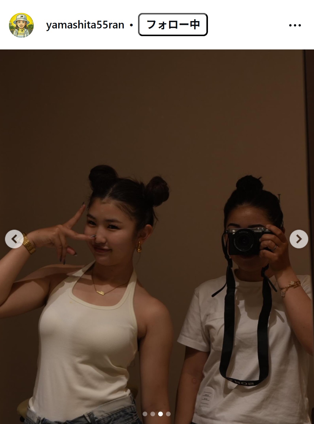 山下蘭さんのインスタグラムから