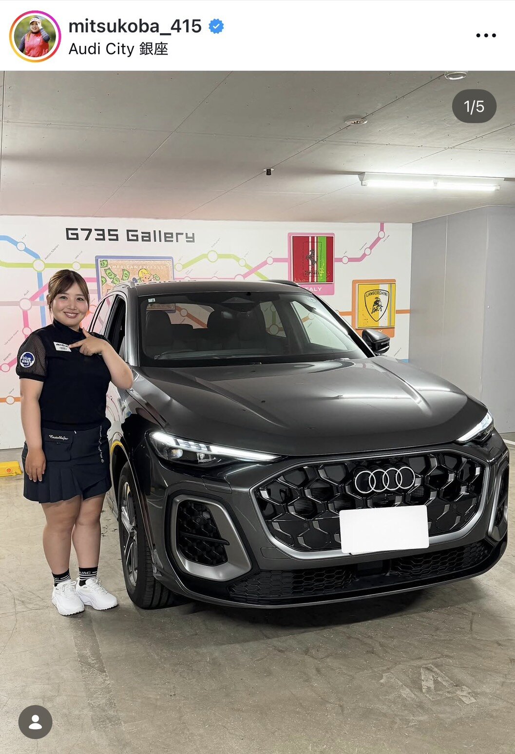 新しい愛車を披露したゴルフ女子の小林光希（本人のインスタグラムより）