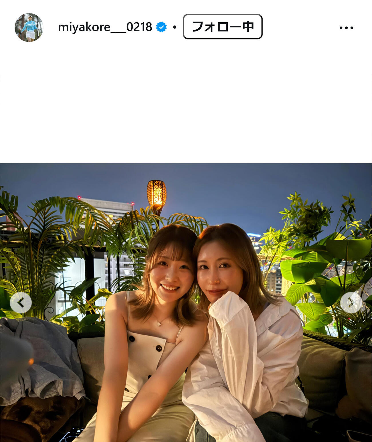都玲華のインスタグラムから