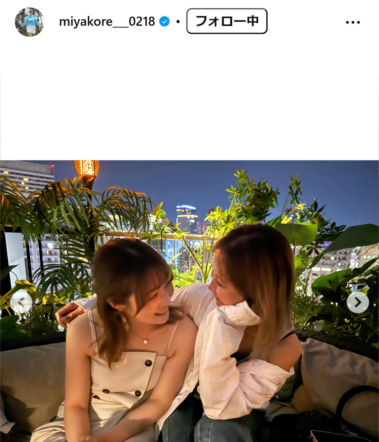 都玲華のインスタグラムから