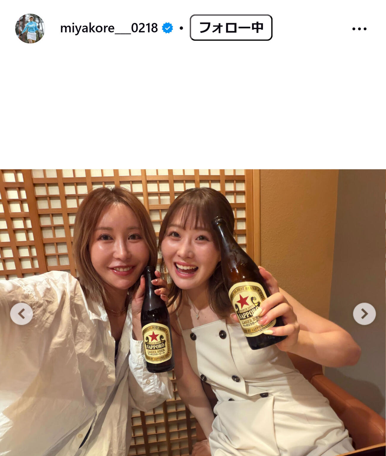 都玲華のインスタグラムから