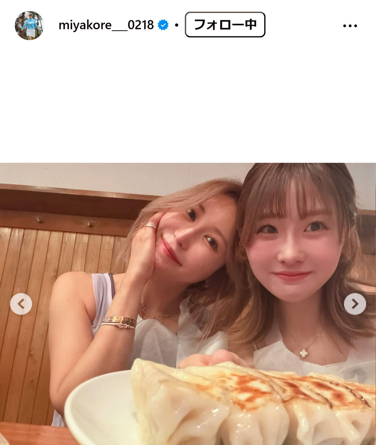 都玲華のインスタグラムから