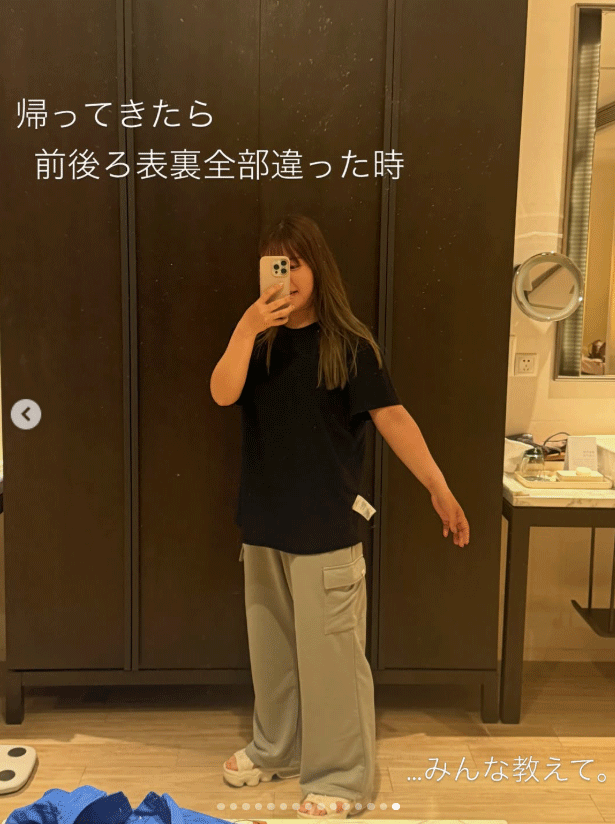 吉田優利のインスタグラムから