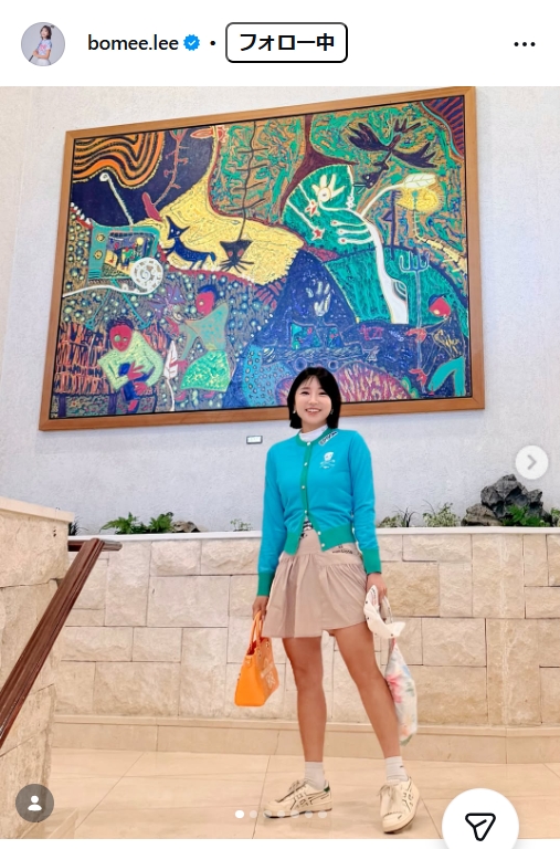 イ・ボミさんのインスタグラムから