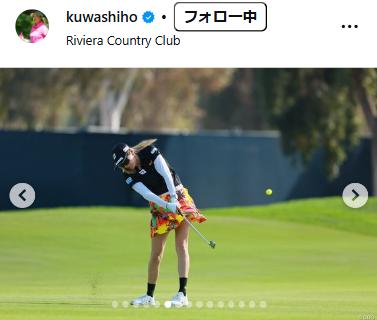 桑木志帆のインスタグラムから