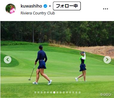 桑木志帆のインスタグラムから