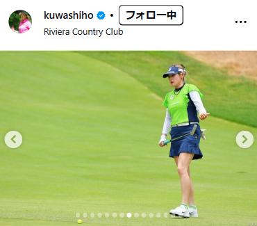 桑木志帆のインスタグラムから