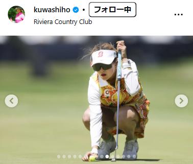桑木志帆のインスタグラムから