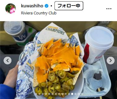 桑木志帆のインスタグラムから