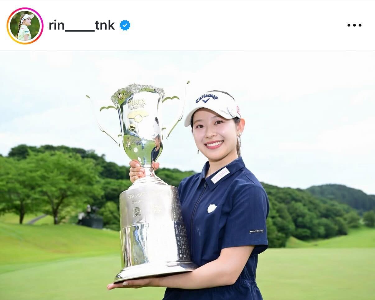 吉田鈴のインスタグラムから