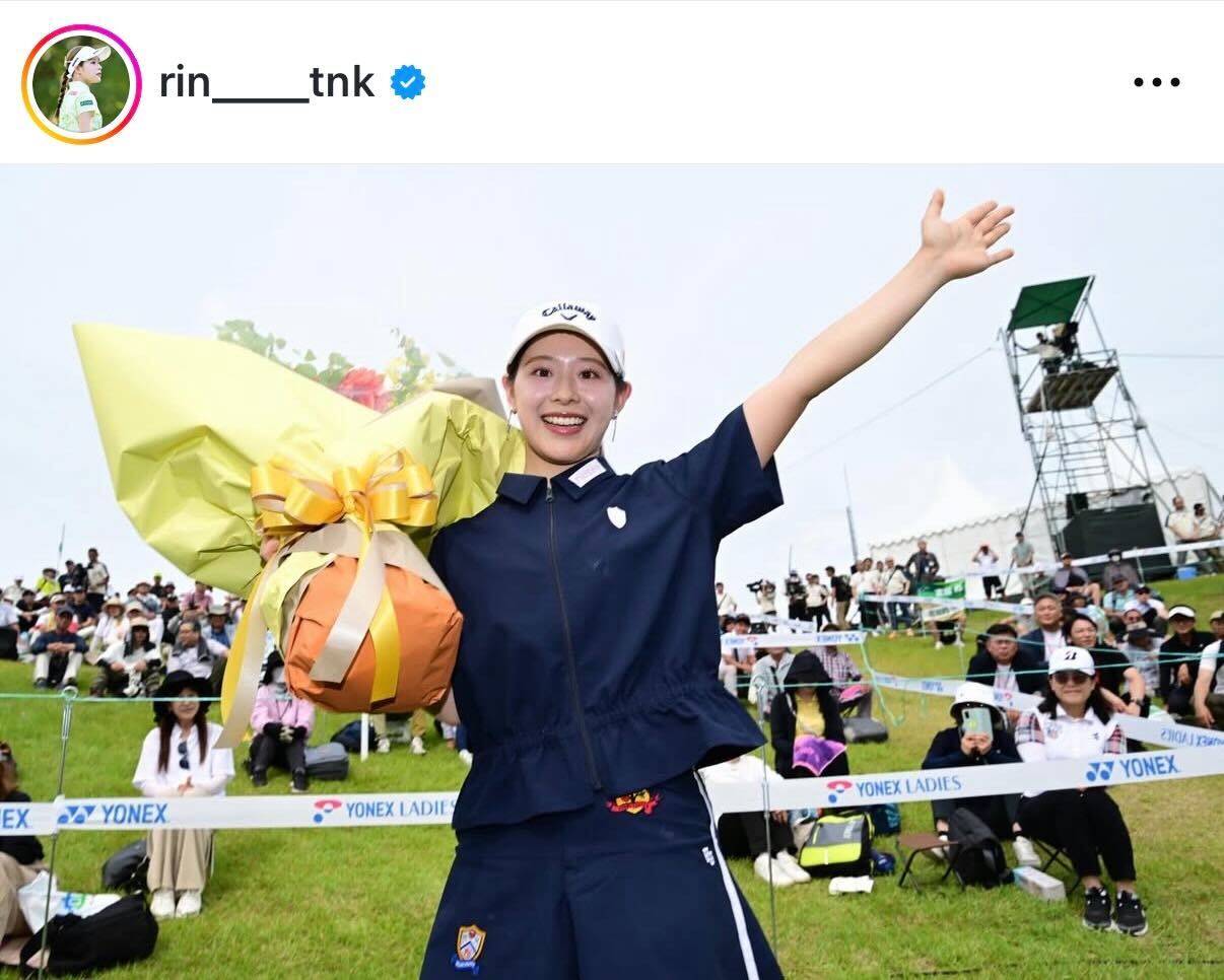 吉田鈴のインスタグラムから