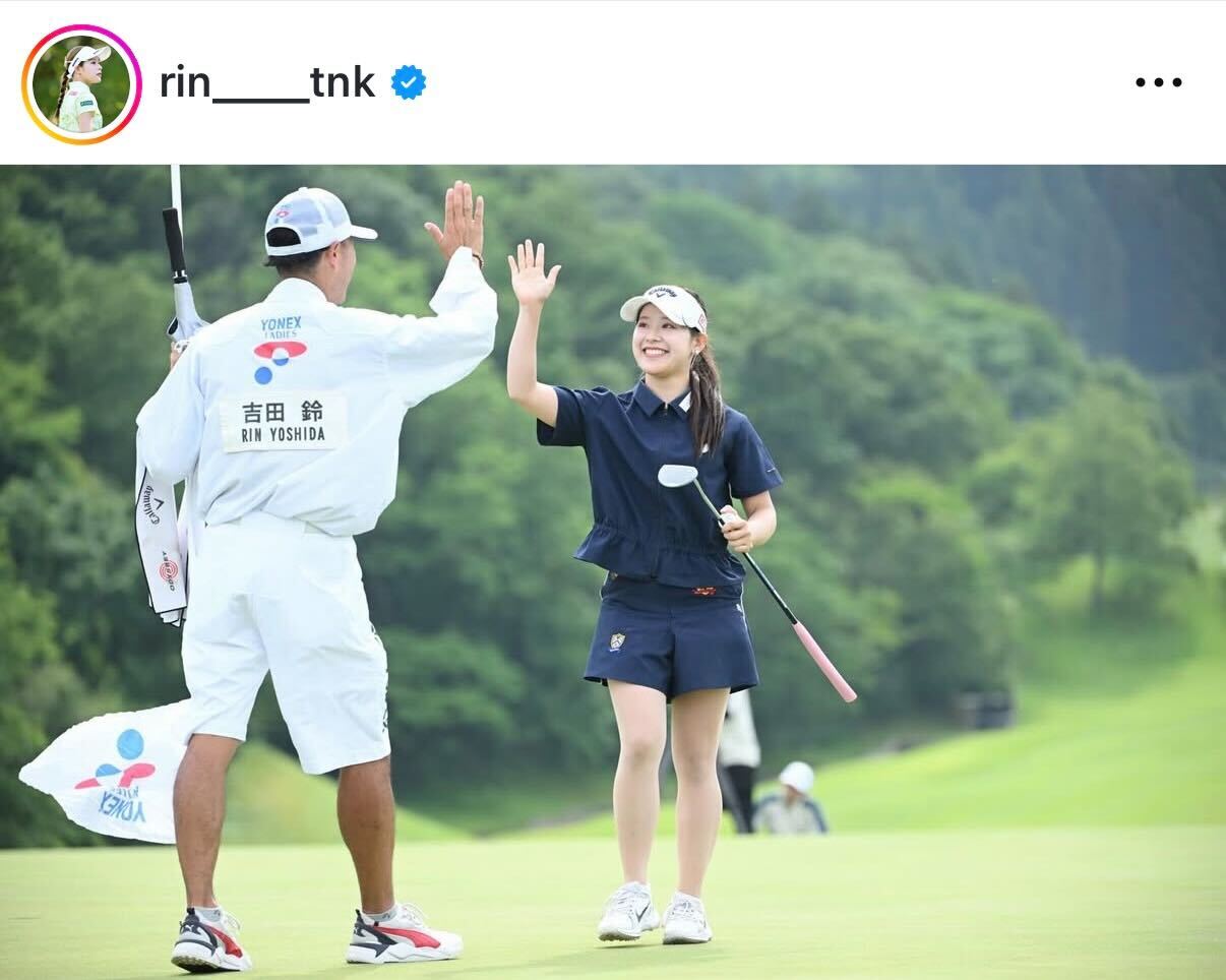 吉田鈴のインスタグラムから