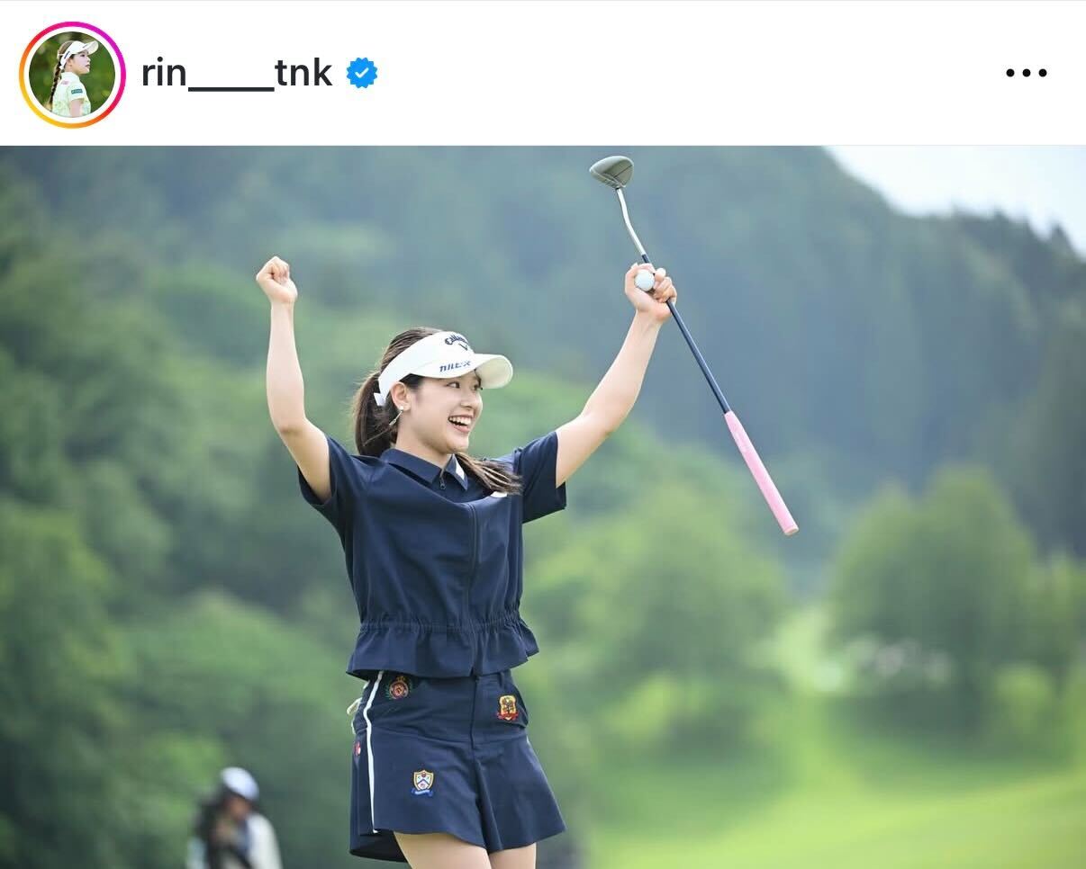 吉田鈴のインスタグラムから