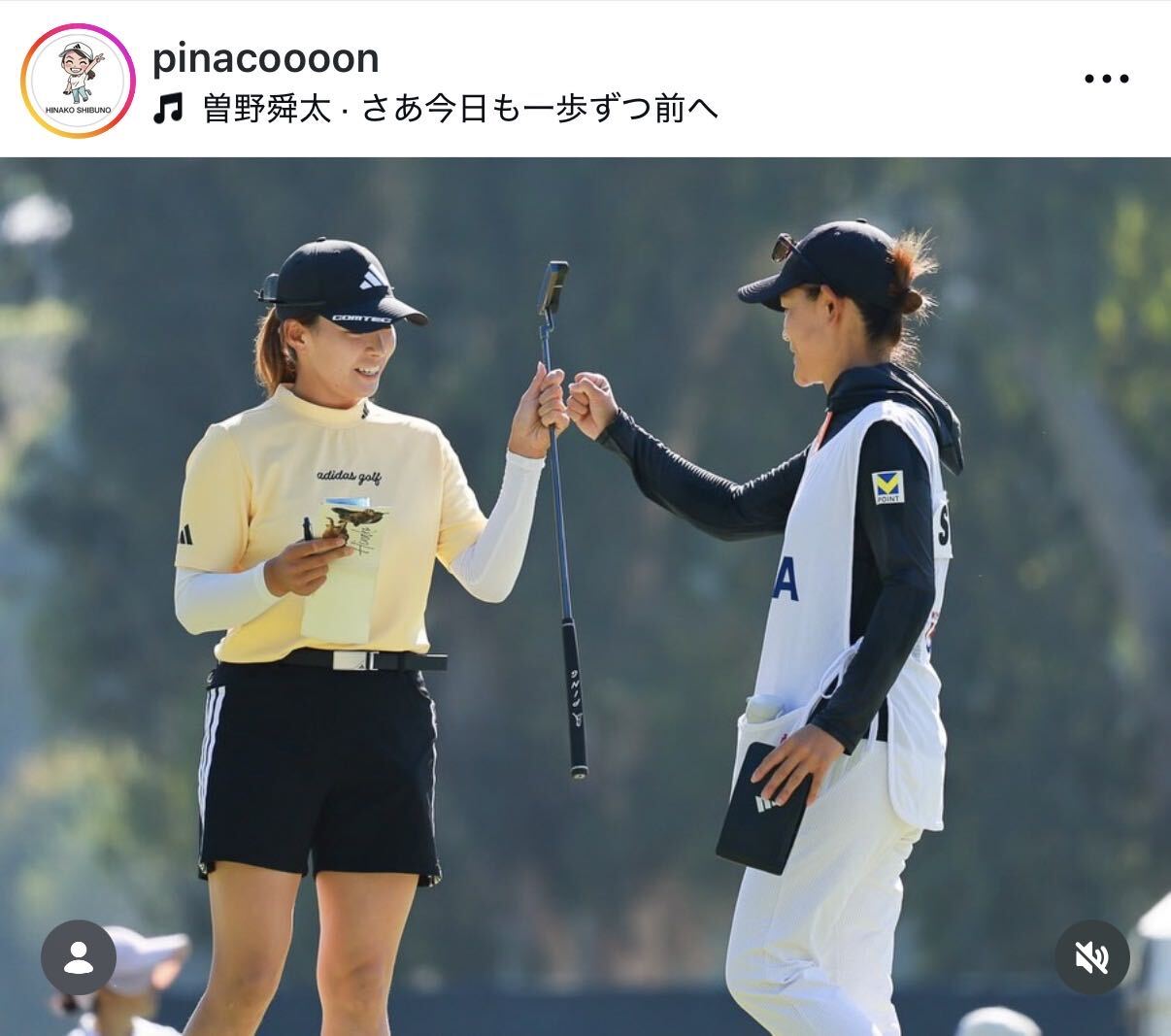 渋野日向子のインスタグラムから