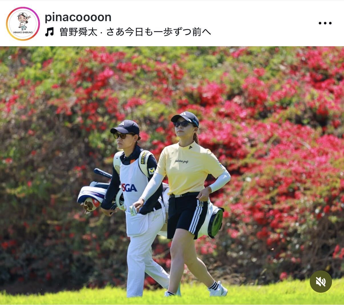 渋野日向子のインスタグラムから