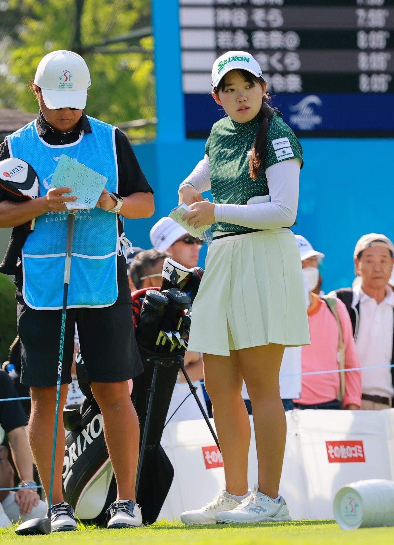 10番、スタートと前にする岩永杏奈（撮影・上山淳一）
