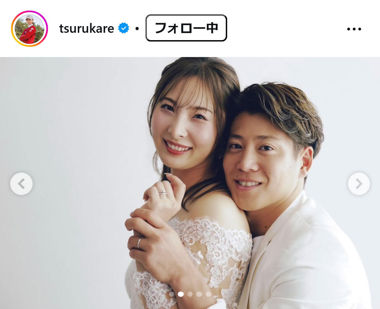 鶴岡果恋のインスタグラムから