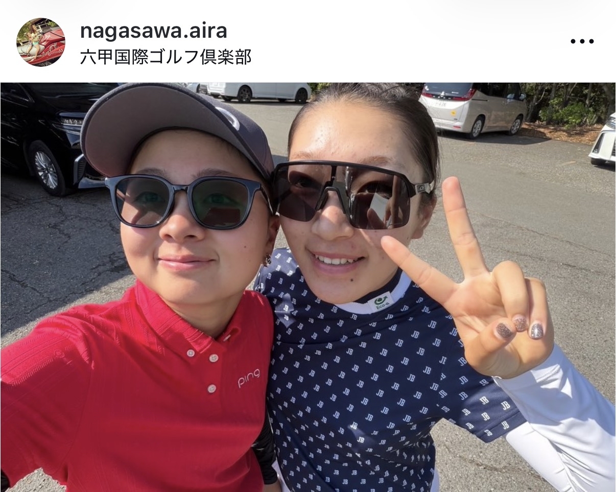 長沢愛羅のインスタグラムから