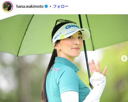 脇元華のインスタグラムから