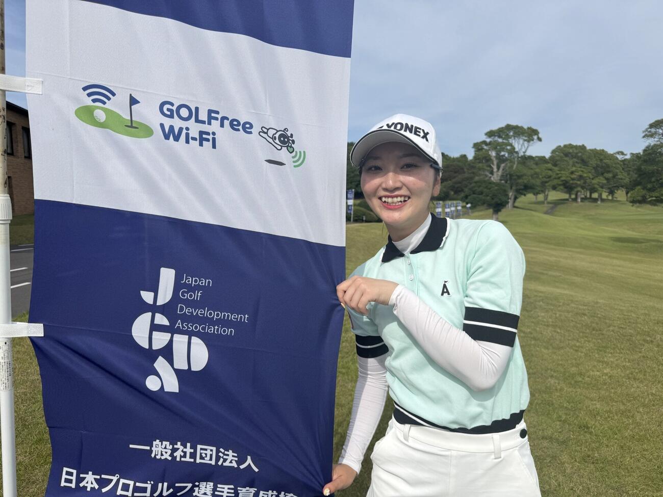 大会前日に取材に応じた藤川玲奈