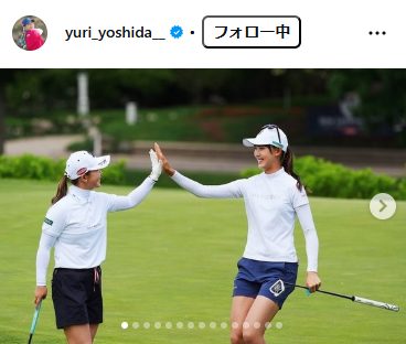 吉田優利のインスタグラムから