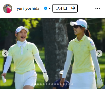 吉田優利のインスタグラムから