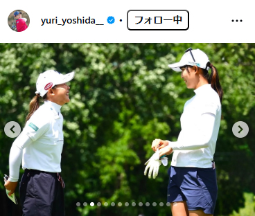 吉田優利のインスタグラムから