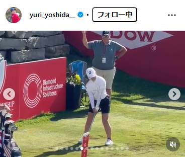 吉田優利のインスタグラムから