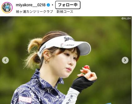 都玲華のインスタグラムから