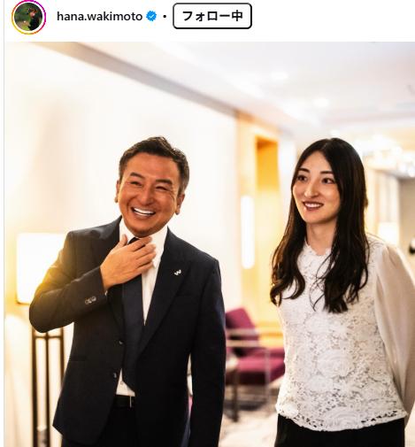 脇元華のインスタグラムから