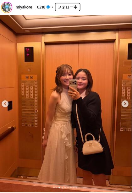 都玲華のインスタグラムから
