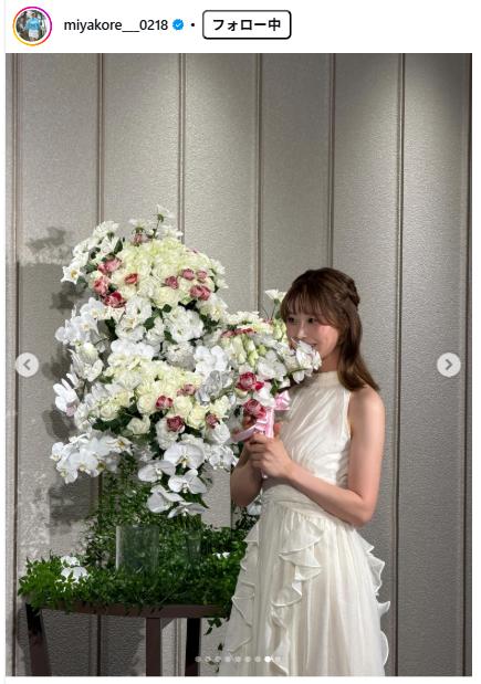 都玲華のインスタグラムから
