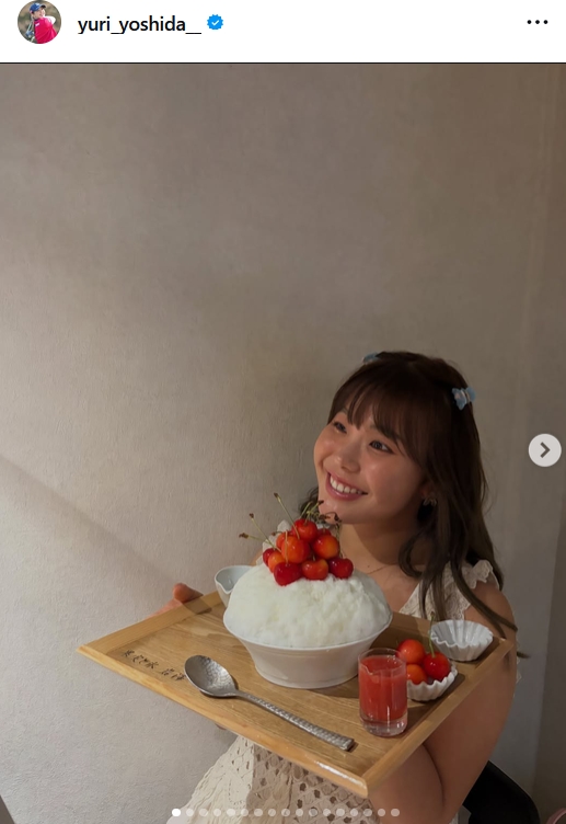 吉田優利のインスタグラムから