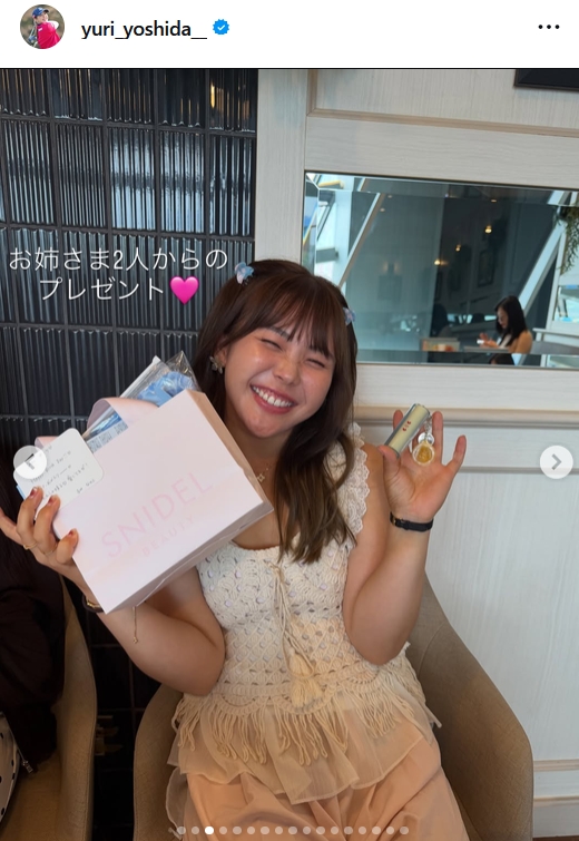 吉田優利のインスタグラムから