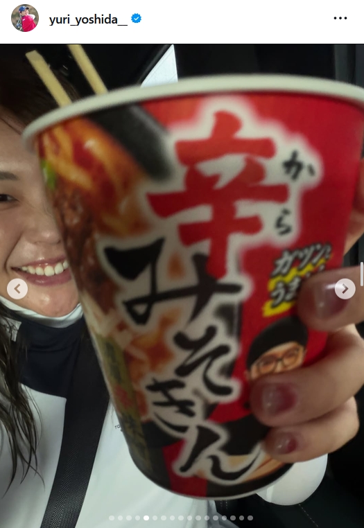 吉田優利のインスタグラムから