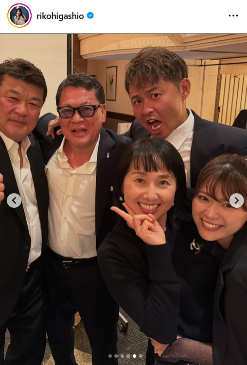 東尾理子のインスタグラムから