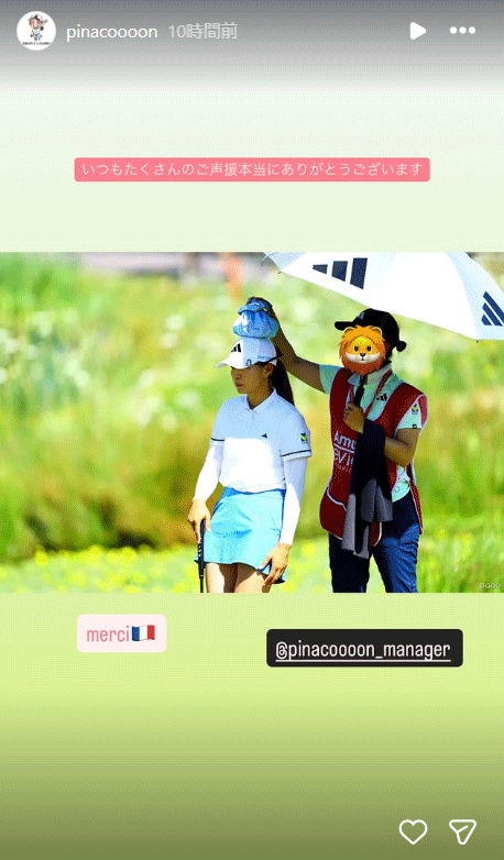 渋野日向子のインスタグラムから