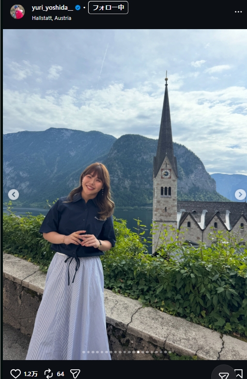 吉田優利のインスタグラムから