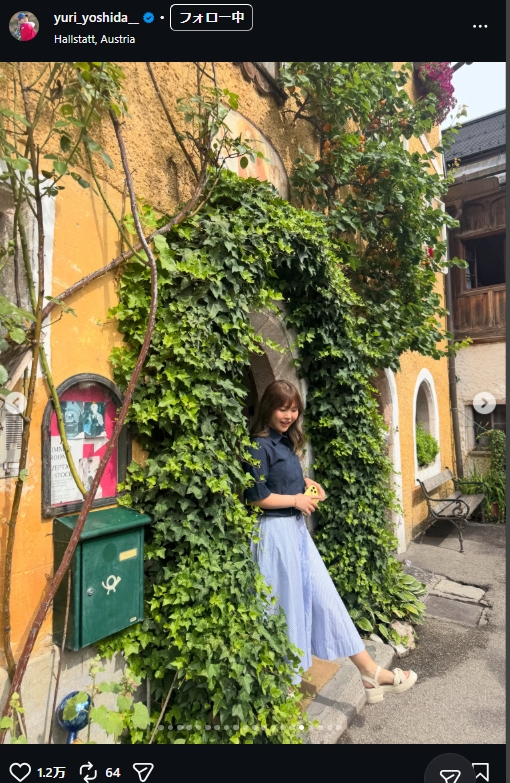 吉田優利のインスタグラムから