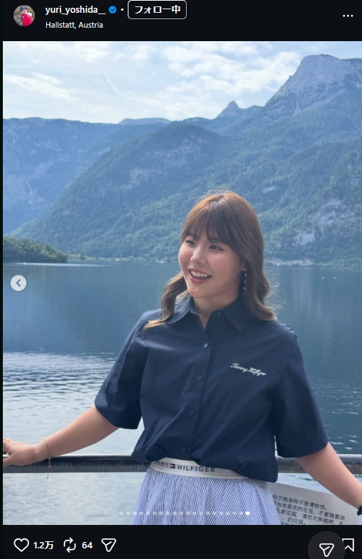 吉田優利のインスタグラムから