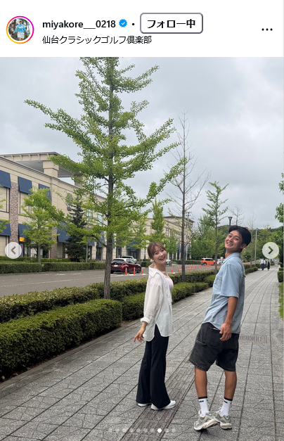 都玲華のインスタグラムから