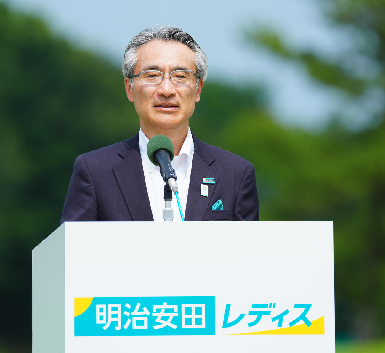 あいさつする明治安田の永島英器社長（撮影・垰建太）