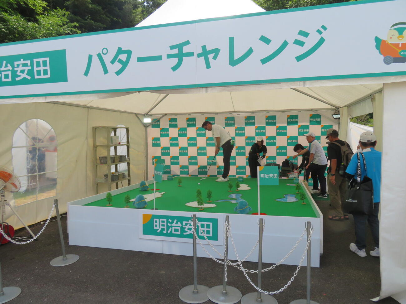 会場に設置されたパターチャレンジブース