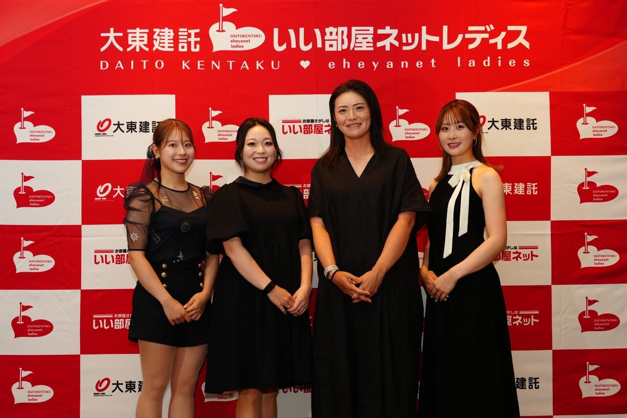大東建託所属の、左から吉田、後藤、渡邉、都（大会提供）