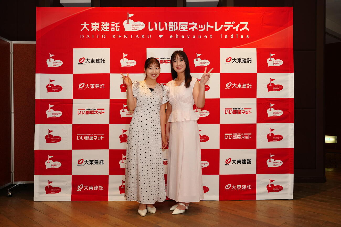六車日那乃（左）と吉澤柚月（大会提供）
