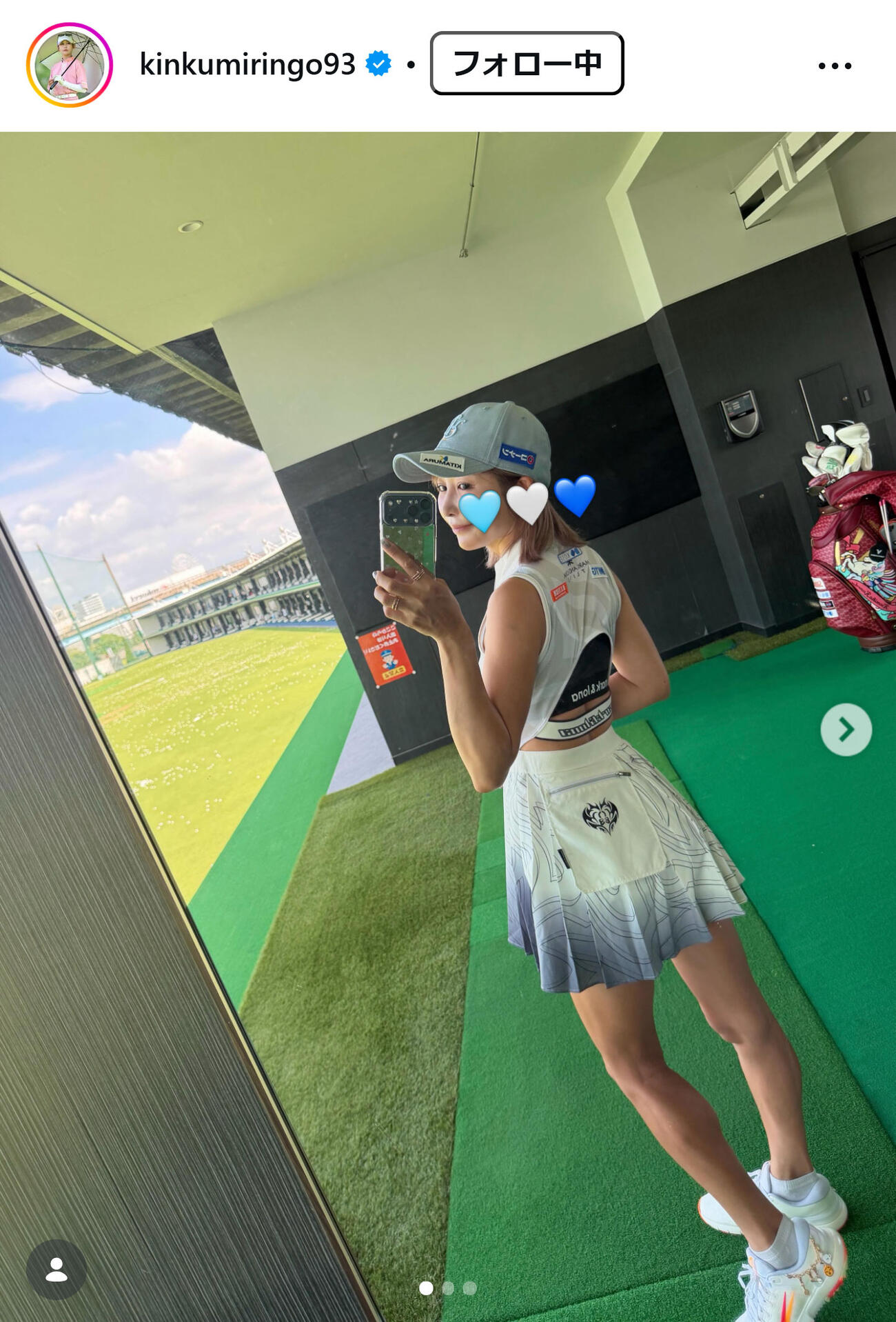 金田久美子のインスタグラムから