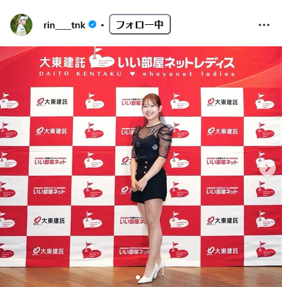 吉田鈴のインスタグラムから