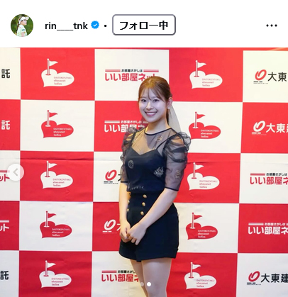 吉田鈴のインスタグラムから