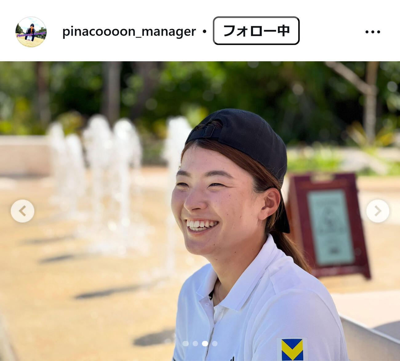 渋野日向子のマネジャーインスタグラムから