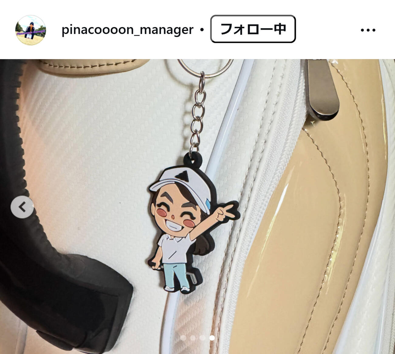 渋野日向子のマネジャーインスタグラムから